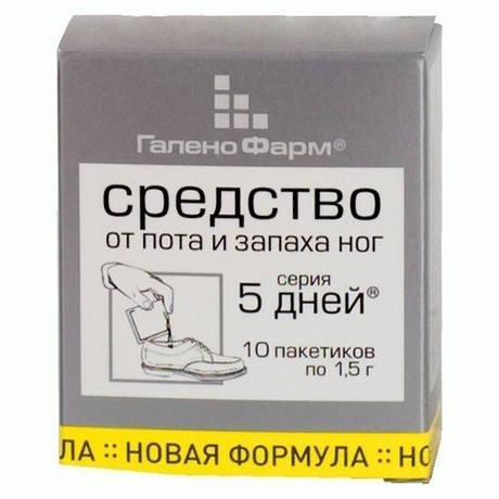 Средство 5 ДНЕЙ для стоп от пота и запаха саше 1,5г, 10 шт.