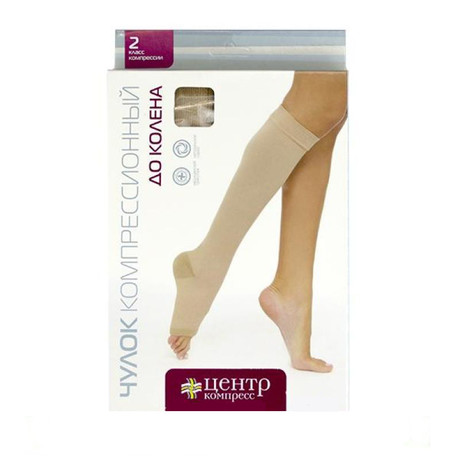 Чулок компрессионный до колена 2-кл. кругловязанный без мыска №3 черный (1шт.)