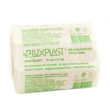 Лейкопластырь LUXPLAST 19х72мм, 20 шт. (полимерн. телесн. )