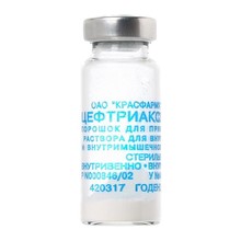 Цефтриаксон флакон (порошок для инъекций) 1г, 1 шт. + растворитель (вода для инъекций 5мл, 2 шт.) 