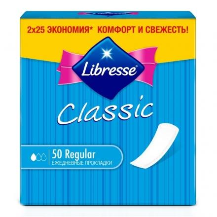 Прокладки гигиенические LIBRESSE Classic Regular ежедневные, 50 шт.