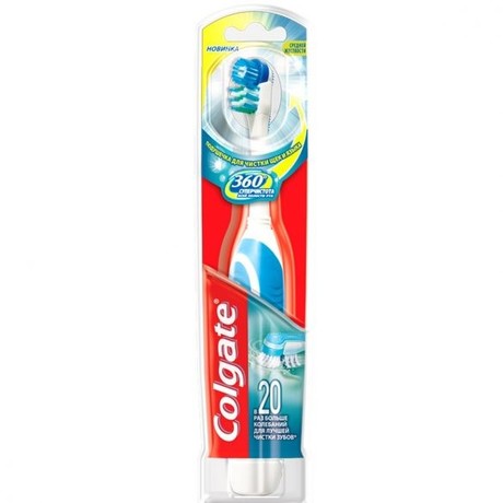 Зубная щетка COLGATE 360 электрическая средняя