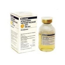 Альбумин человеческий 20% флакон (раствор для инфузий) 20% 100мл