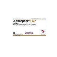 Адваграф капсулы пролонгированного действия 5мг, 50 шт.