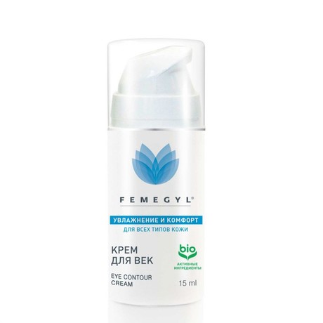 Крем FEMEGYL для век Увлажнение и Комфорт 15 мл