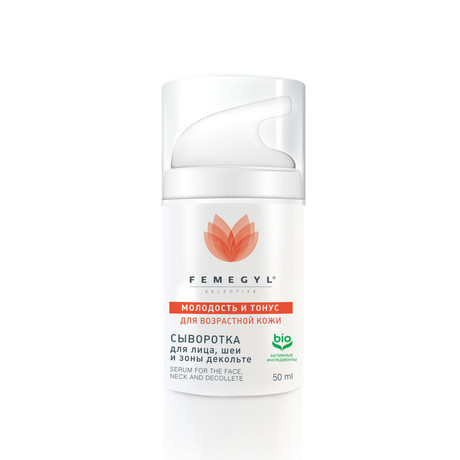 Сыворотка FEMEGYL для лица, шеи, зоны декольте Молодость и Тонус 50 мл