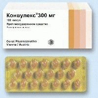 Конвулекс капсулы кишечнорастворимые  300мг,100 шт.