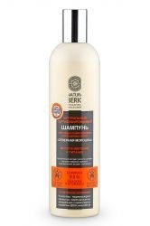 Natura Siberica WILD HARVEST шампунь для волос "Северная Морошка" 400 мл 