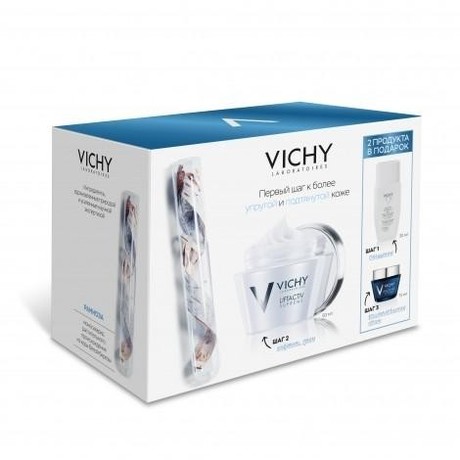 VICHY LIFTACTIV Supreme набор (крем  для нормальной и комбинированной кожи 50 мл + ночной крем 15 мл + мицеллярный лосьон 3в1 30 мл)