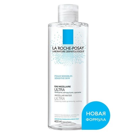 La Roche-Posay EFFACLAR Ultra вода мицеллярная для чувствительной кожи 400 мл