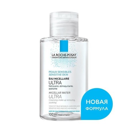 La Roche-Posay PHYSIOLOGICAL Ultra мицеллярная вода реак. кожа 100 мл