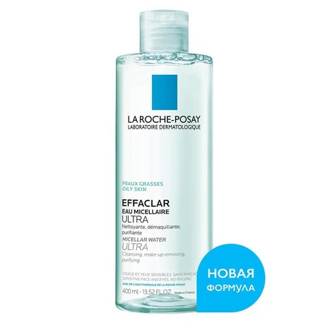 La Roche-Posay EFFACLAR Ultra вода мицелярная 200 мл