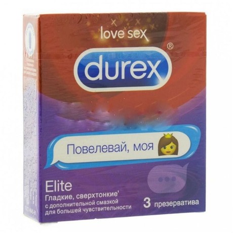 Презерватив DUREX Elite Emoji (ультратонкие со смазкой), 3 шт.