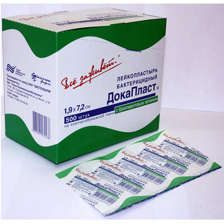Лейкопластырь ДОКАПЛАСТ с бриллиантовым зеленым стерильные 1,9х7,2см, 500 шт.