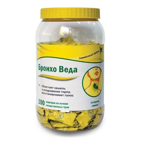 Бронхо Веда леденцы со вкусом лимона 200 шт. (2 + 1)