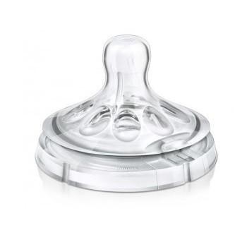 Соска AVENT Natural силиконовая  (арт. 8051) для новорожденных, 2 шт.