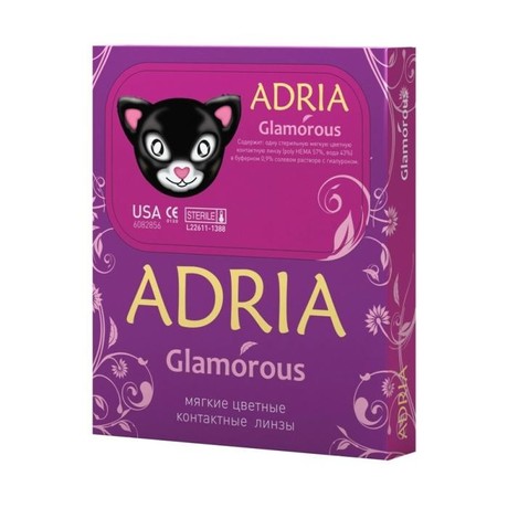 Линзы ADRIA Glamorous тон 1 black (-5.50)