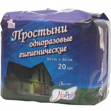 Простыни АНГЕЛИНА NAPPY впитывающие 60 x 60, 20 шт.