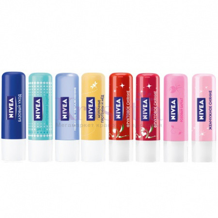 NIVEA набор бальзам для губ (Базовый уход 4 шт. + Интенсивная защита 4 шт. + фруктовое сияние Клубника 1 шт. + Жемчужное сияние 1 шт. + Аква-Забота 2 шт.)