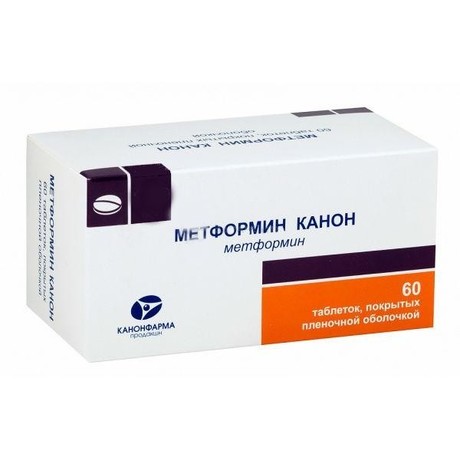 Метформин таблетки  500мг, 60 шт.
