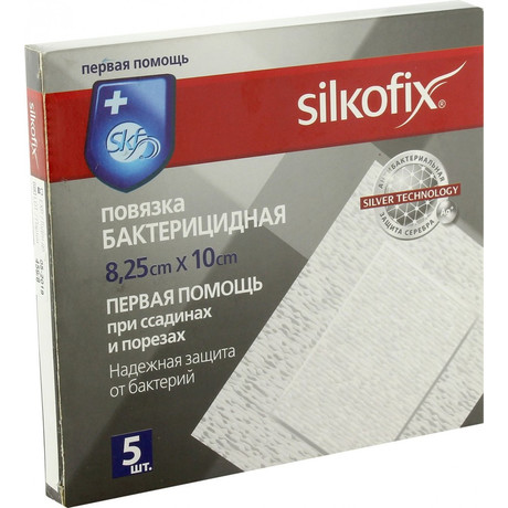 Повязка SILKOFIX Ag Первая Помощь 8,25x6см, 5 шт.  (нетканая основа)