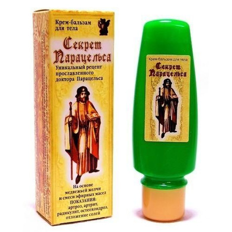 Крем СУСТАВИТ "секреты парацельса" 75мл