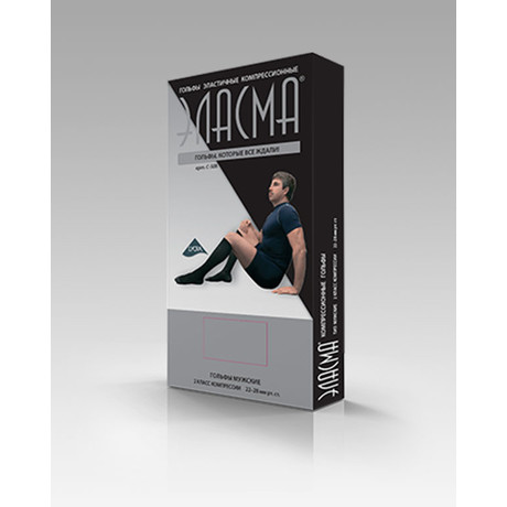 Гольфы ЭЛАСМА 2 класс компрессионные для мужчин разм. 3 (арт. 506) (черн)