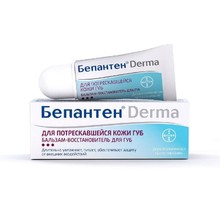 Бепантен Derma бальзам-восстановитель д/губ 7,5мл