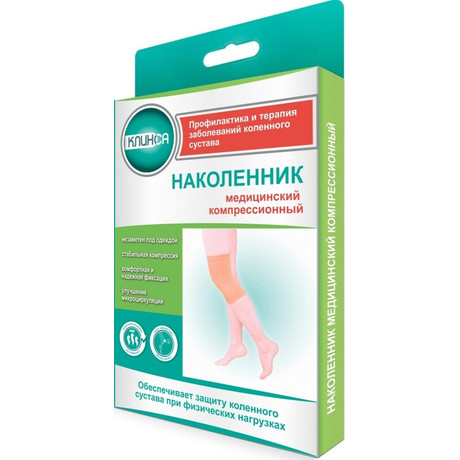 Наколенник КЛИНСА компрессионный разм. L беж.