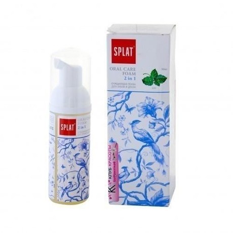 Пенка СПЛАТ очищающая для зубов и десен 2в1 мята 50 мл