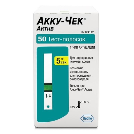 Тест-полоска Accu-Chek Active, 50 шт. +50