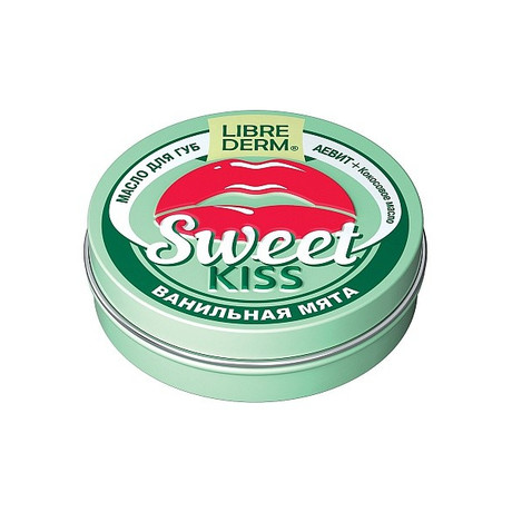 Либридерм SWEET KISS масло для губ Ванильная мята+кокосовое масло 20 г