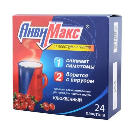 Анвимакс пакетик (порошок для приготовления раствора орального), 24 шт.  (клюква) (10 + 1)