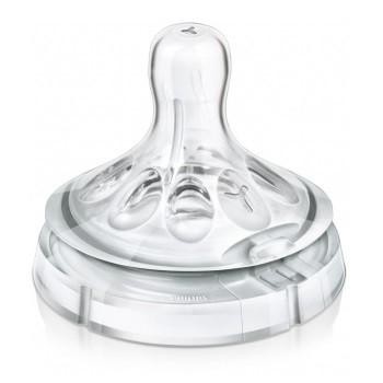 Соска AVENT Natural силиконовая для густых жидкостей, 2 шт. (арт. 8056)