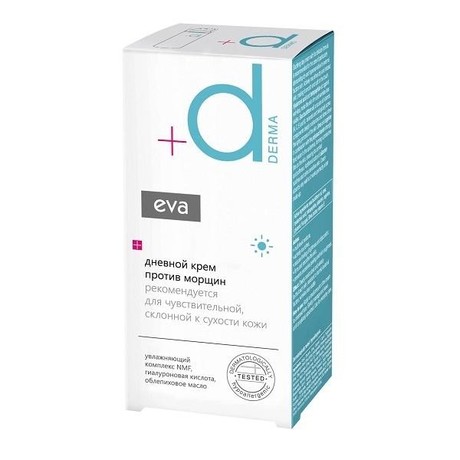 Крем EVA DERMA дневной против морщин для чувствительной кожи склонной к сухости 50мл