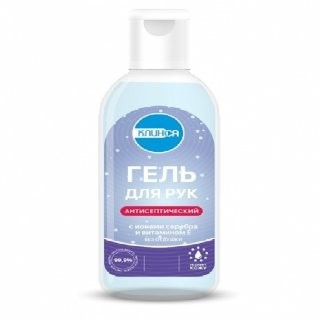 Гель КЛИНСА для рук антисептический с вит. Е и маслом макадамии 60мл