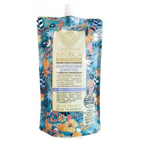 Natura Siberica шампунь с экстрактом Облепихи для поврежденных волос 500 мл