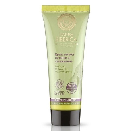 Natura Siberica крем для ежедного ухода для ног питание и увлажнение 75 мл