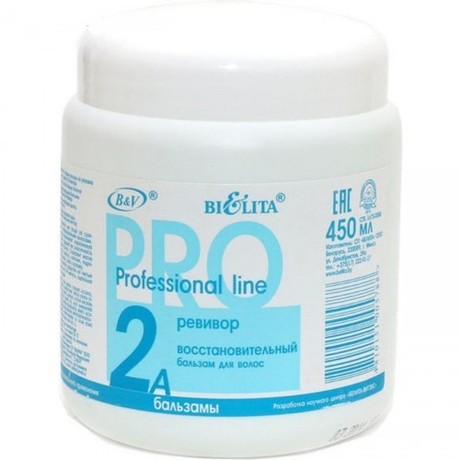 Бальзам для волос PROFESSIONAL LINE "РЕВИВОР" восстанавливающий 450 мл