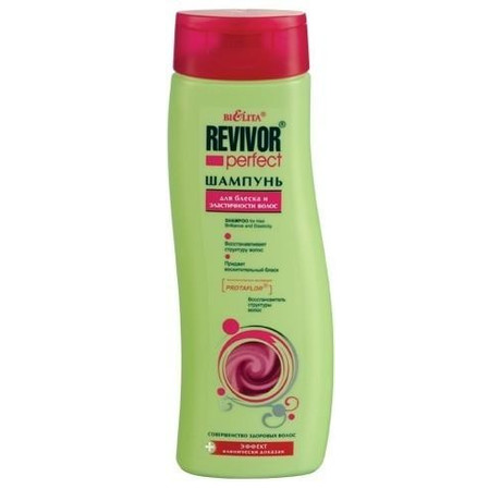 Шампунь РЕВИВОР Perfect для блеска и эластичности волос 400 мл