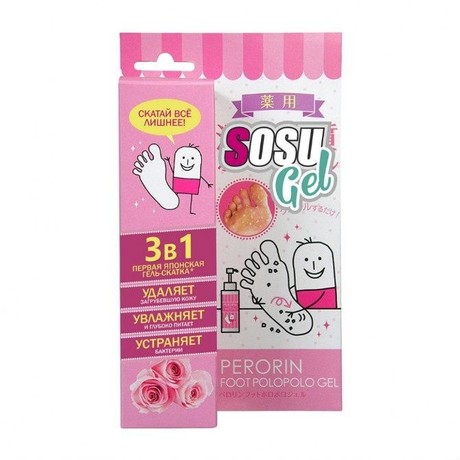 Пилинг SOSU гель-скатка для ног с ароматом Розы 100 г