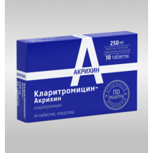 Кларитромицин-Акрихин таблетки, покрытые оболочкой 250мг, 10 шт.