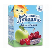 Сок БАБУШКИНО ЛУКОШКО яблоко/вишня (с 5мес.) 200мл + мес. т/пак.