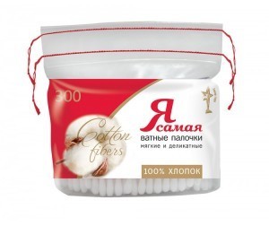 Ватные палочки Я САМАЯ... ,  300 шт.