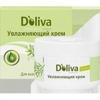 Крем D Oliva для лица увлажняющий 50мл (2+1)