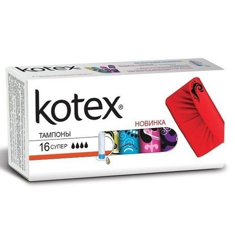 Тампоны гигиенические KOTEX Super, 16 шт.  с аппликатором