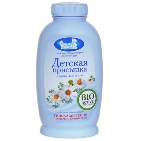Присыпка детская НАША МАМА с ромашкой 100г (арт. 8510)