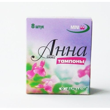 Тампоны гигиенические Анна люкс мини, 8 шт.