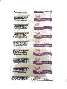 Лейкопластырь бактерицидный С-ПЛАСТ 2,5 x 7,2см (плен. основа)