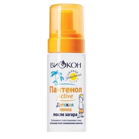 Спрей БИОКОН после загара с пантенолом для детей 150мл